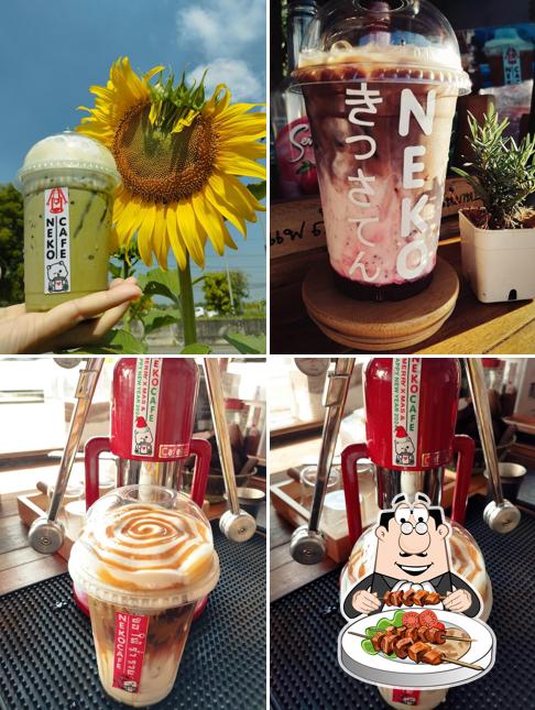 Neko cafe slow bar
