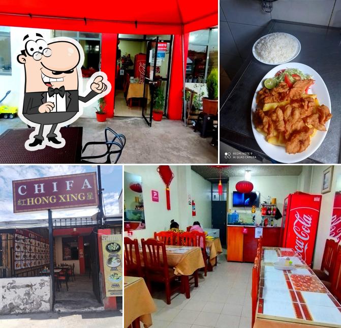 RESTAURANTE CHIFA HONG XING