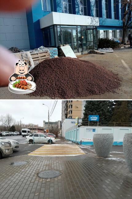 Таранов - Обед