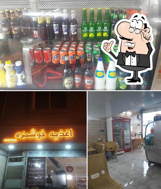 ساندویچی خوشمزه