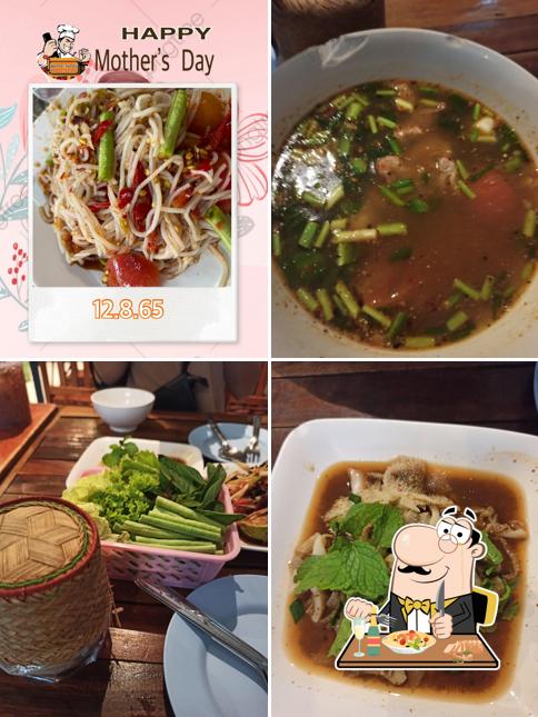 ส้มตำยกครก@อุบลราชธานี