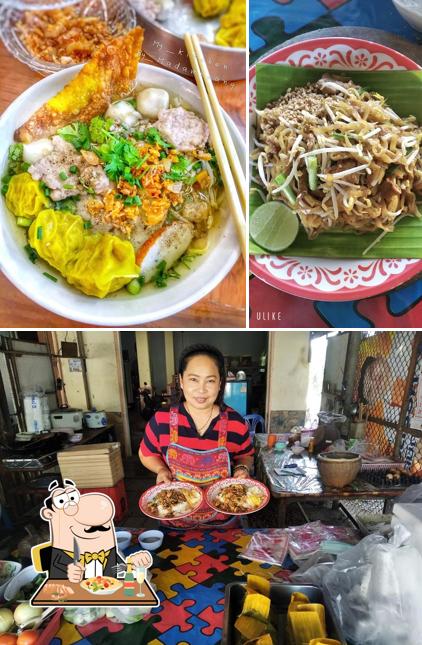 เจ้ลำพูอาหารตามสั่ง