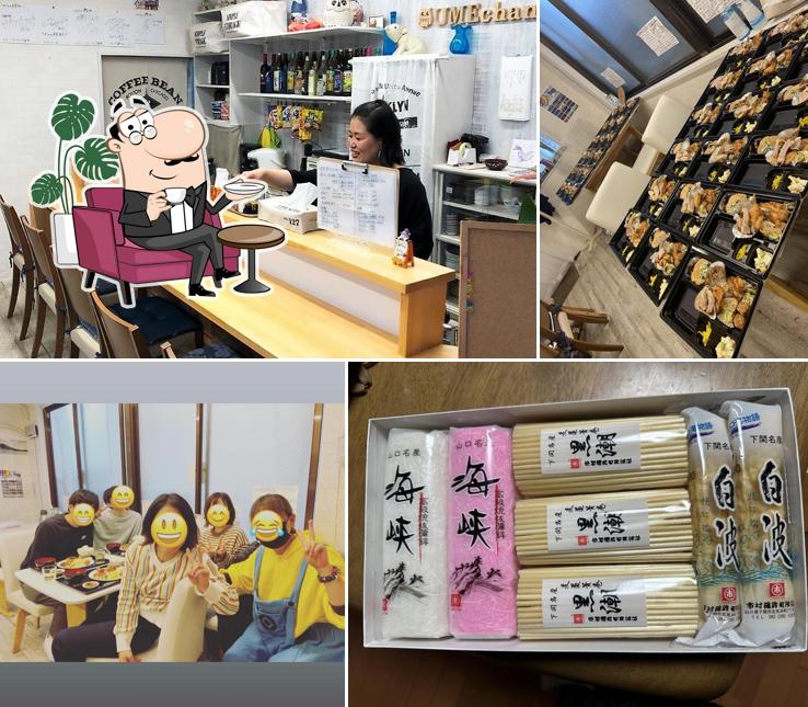 Umechan Shokudo