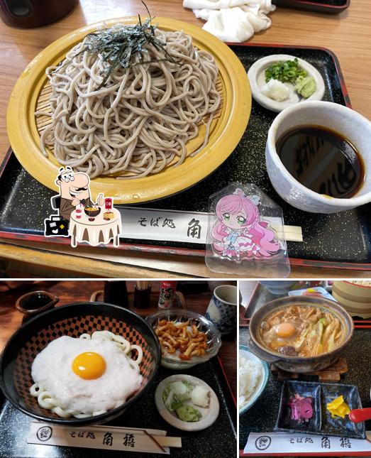 角禧大野分店