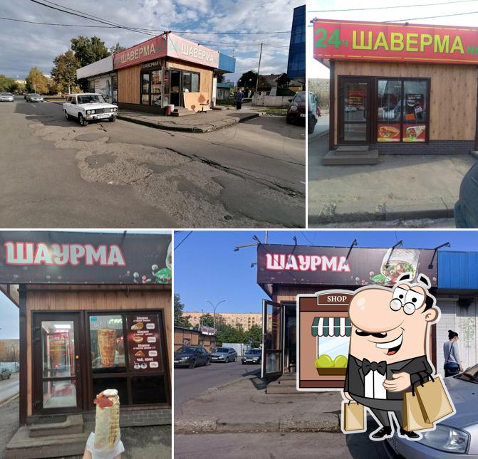 Посмотрите, как "Шаверма № 1" выглядит снаружи