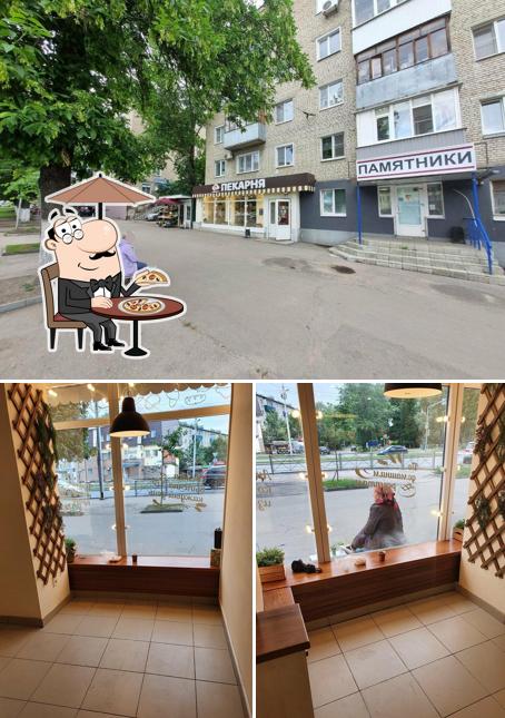 Твоя пекарня
