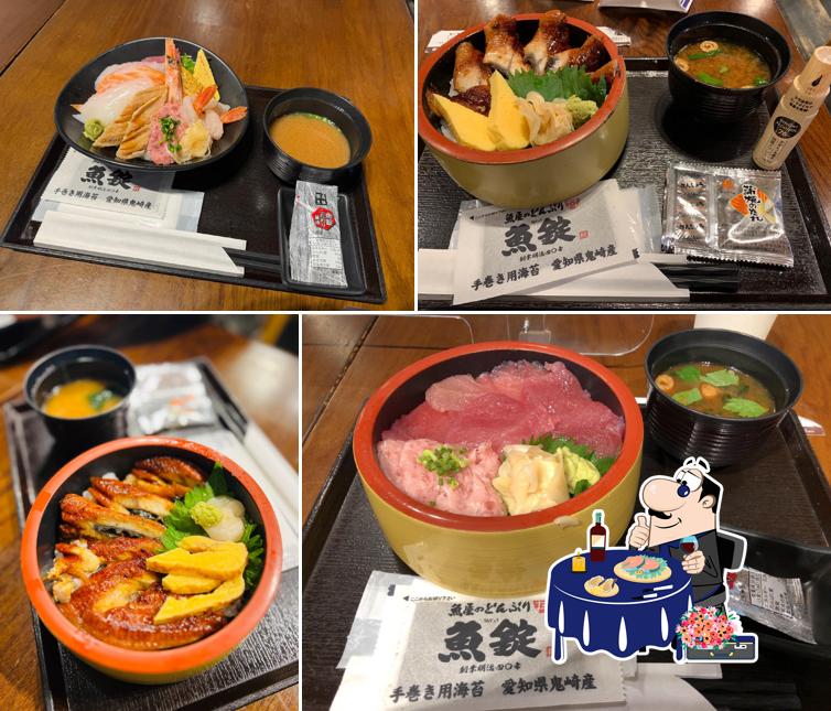 魚屋のどんぶり 魚錠