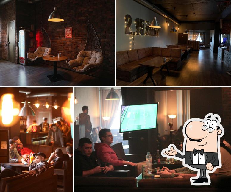 2.15 Lounge