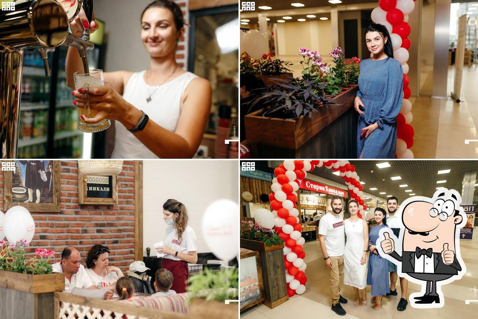 Это изображение кафе "Старик Хинкалыч"