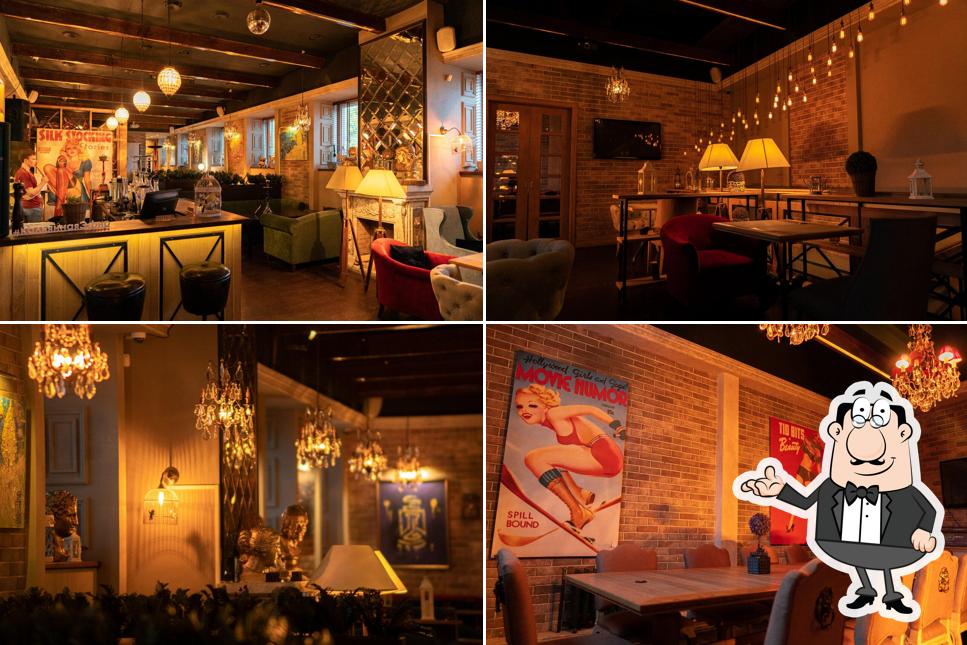 Efir Lounge