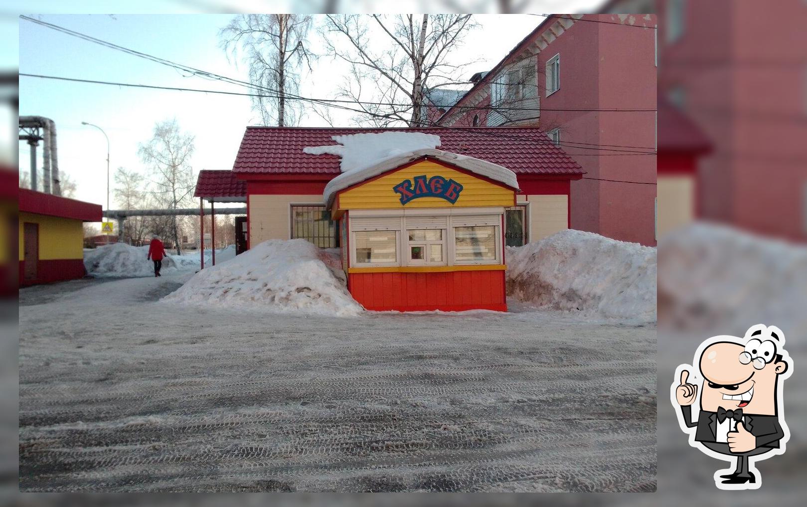 Хлеб