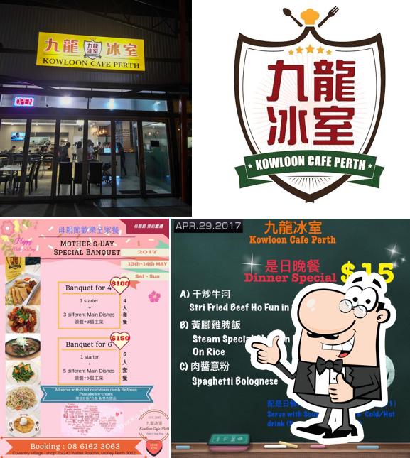 九龍冰室 Kowloon Cafe Perth Morley WA