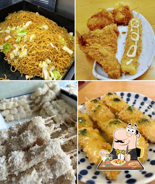 いもフライ 大しま