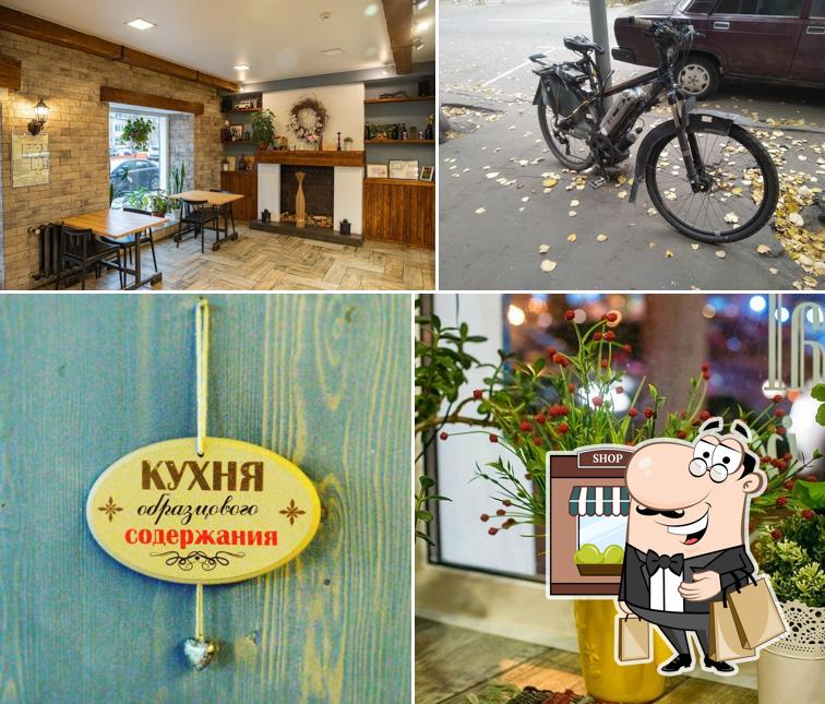 Наслаждайтесь пейзажем, который открывается из "Семейной Кулинарии КАМИН"