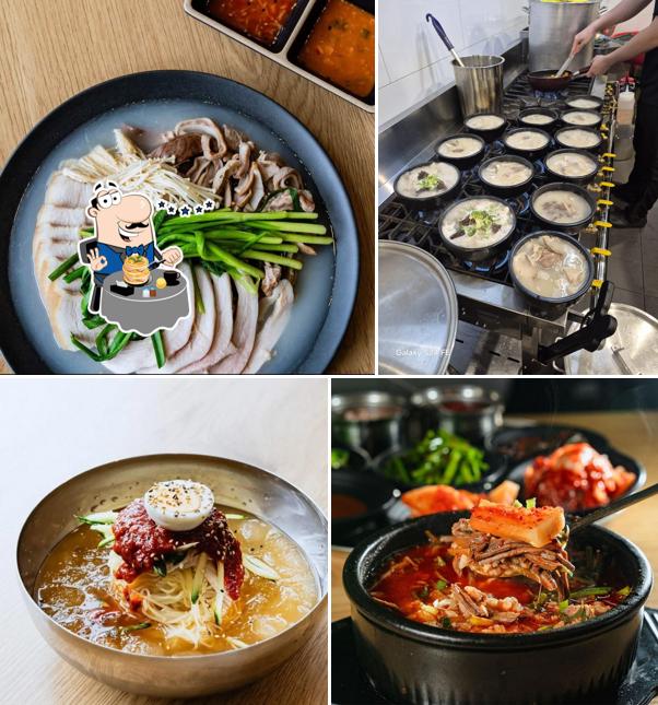 SONGDO GUKBAP 송도국밥
