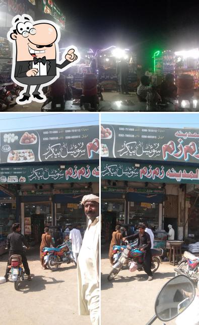 Zam Zam Sweets And Bakers Uch Sharif