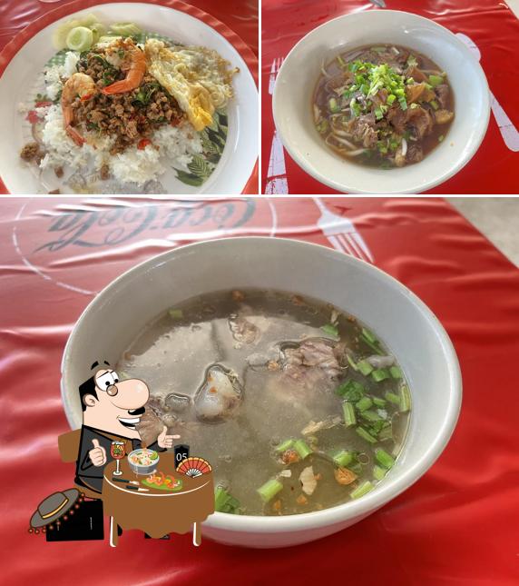 ก๋วยเตี๋ยวยกล้อ สูตรตามินและยายติ๋ว