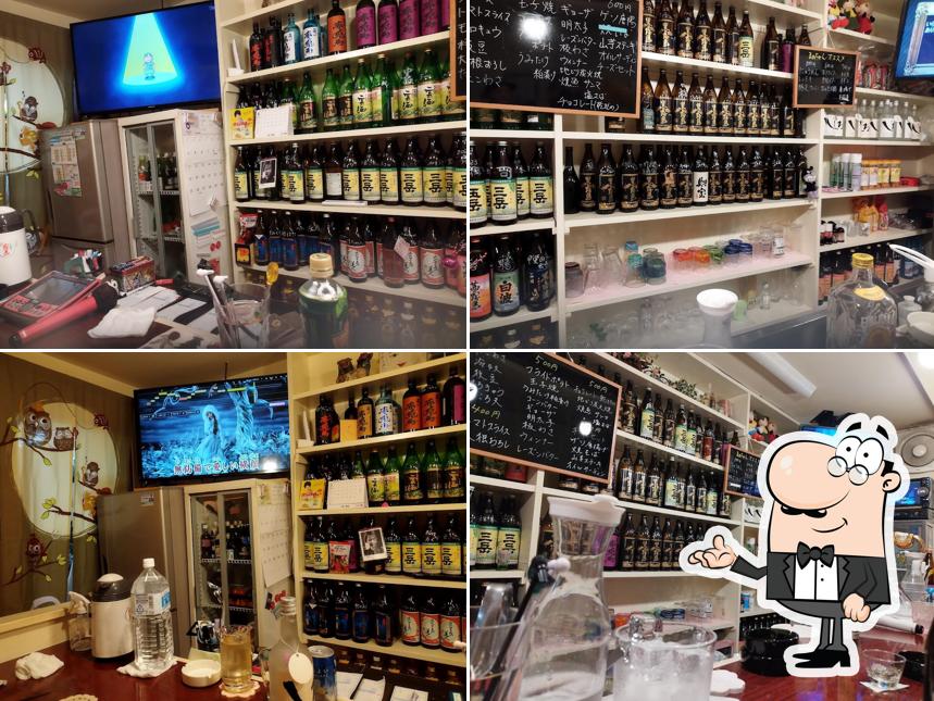 居酒屋まぁちゃん