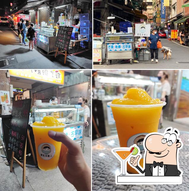愛吃冰魔人愛吃冰糖葫蘆(糖葫蘆冰品專賣店)古早味挫冰糖葫蘆芒果牛奶冰招牌粉粿芋泥球甜品基隆推薦冰品基隆芒果冰七堵美食基隆糖葫蘆蘋果糖葫蘆