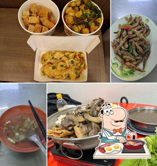 林家小吃