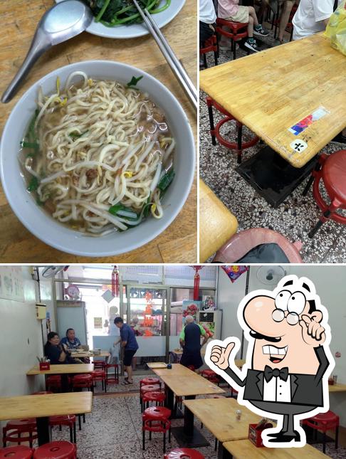 鹿港魠魚羹