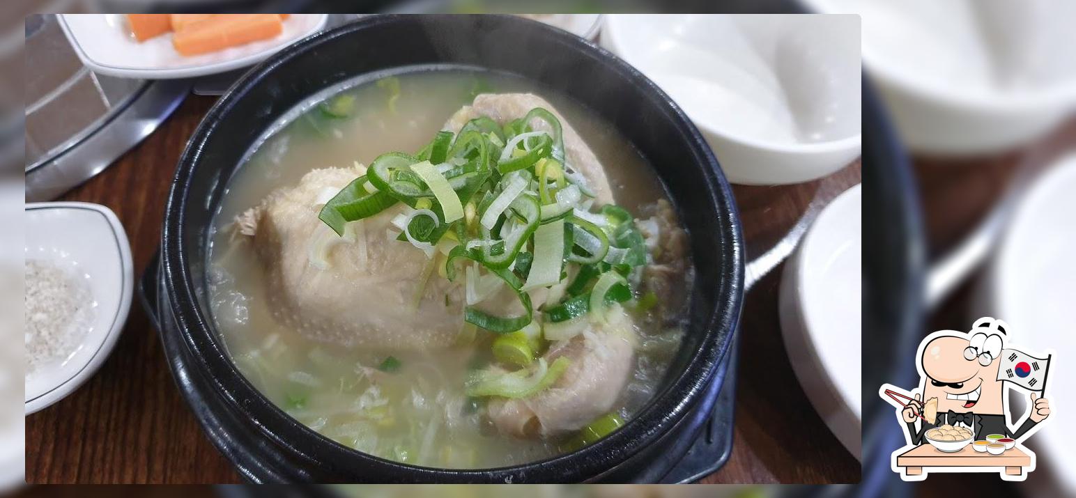 서대골토종왕순대막국수
