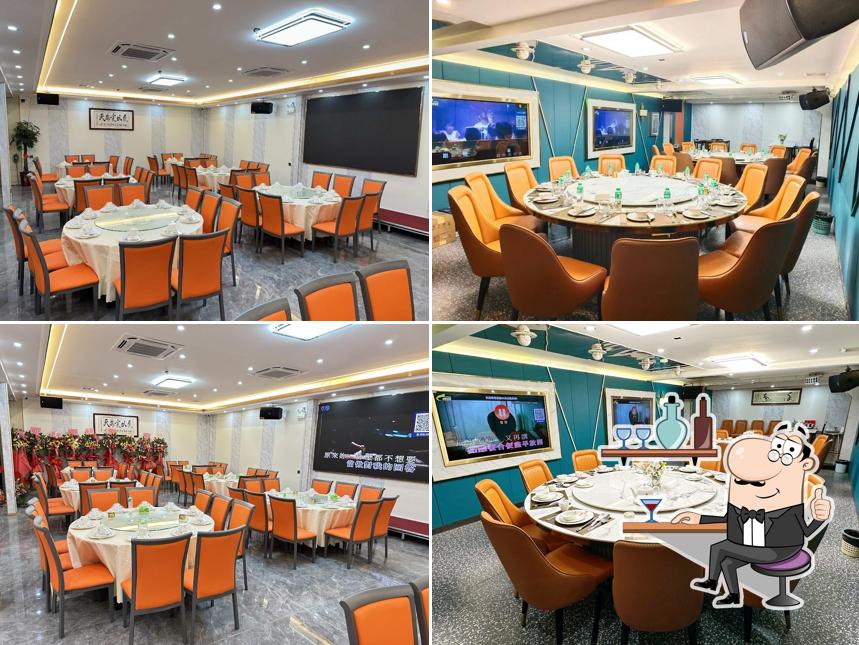 HAOYAN SEAFOOD RESTAURANT