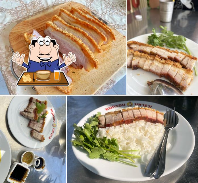 ร้านหมูกรอบมหาราช Maharaj Crispy Pork