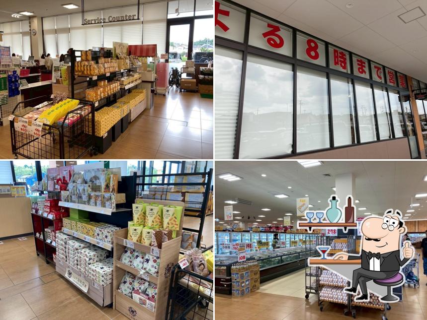 Supermarket Valor Kyōtanabe