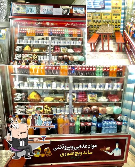 ساندویچ نصوری