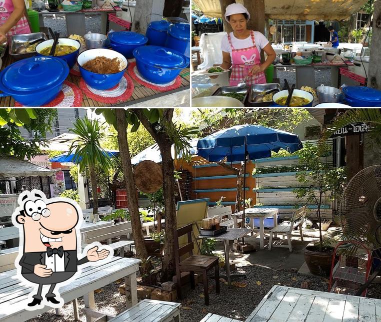 ข้าวแดง-แกงร้อน