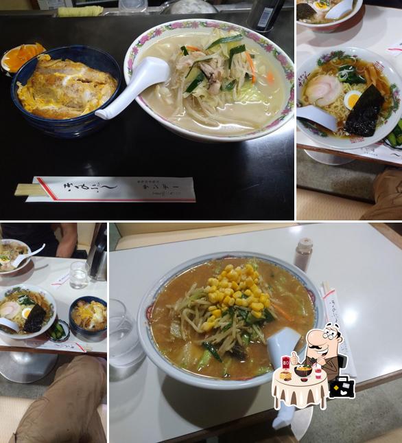 サンデー