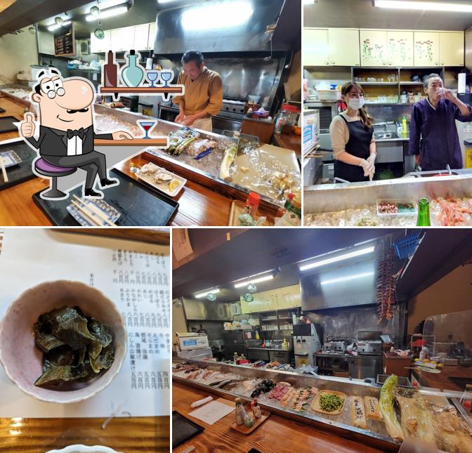 居酒屋 一八