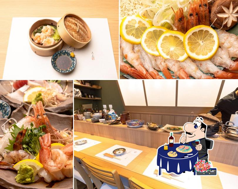 琉球麻辣湯/琉球海老おばんざい ちゅら