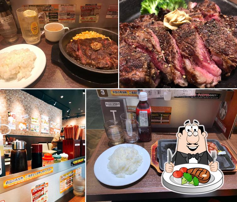 いきなり！ステーキ アクロスプラザ三芳店
