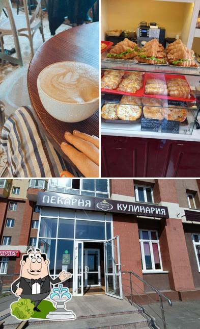 Вкусные радости