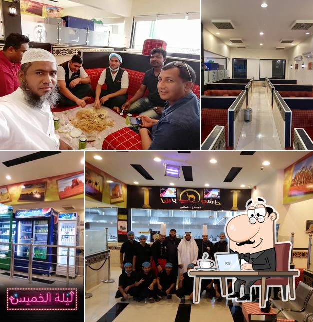 حاشي باشا فرع خليص HB74