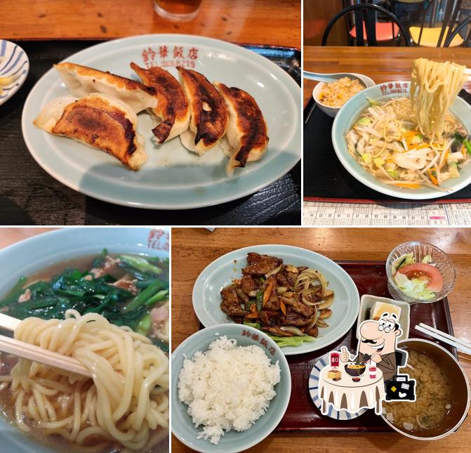 Suzuka Hanten Chinese Restaurant