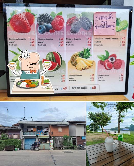 น้ำผลไม้สดปั่น By ปอเป้า