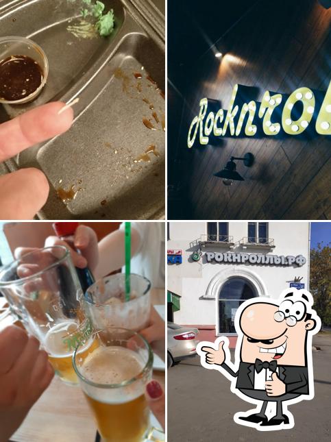 Рокнроллы
