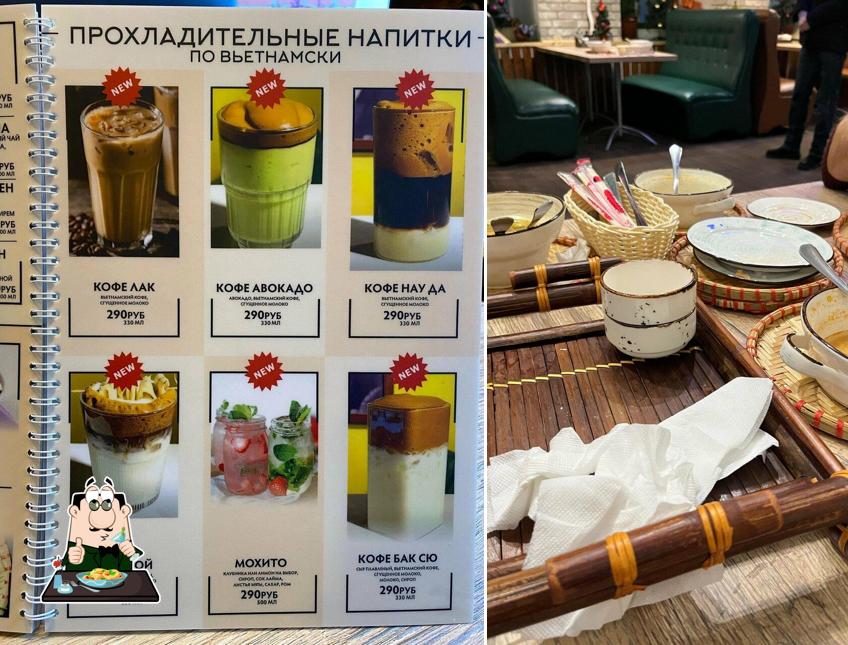 Блюда в "ФО - Вьет"