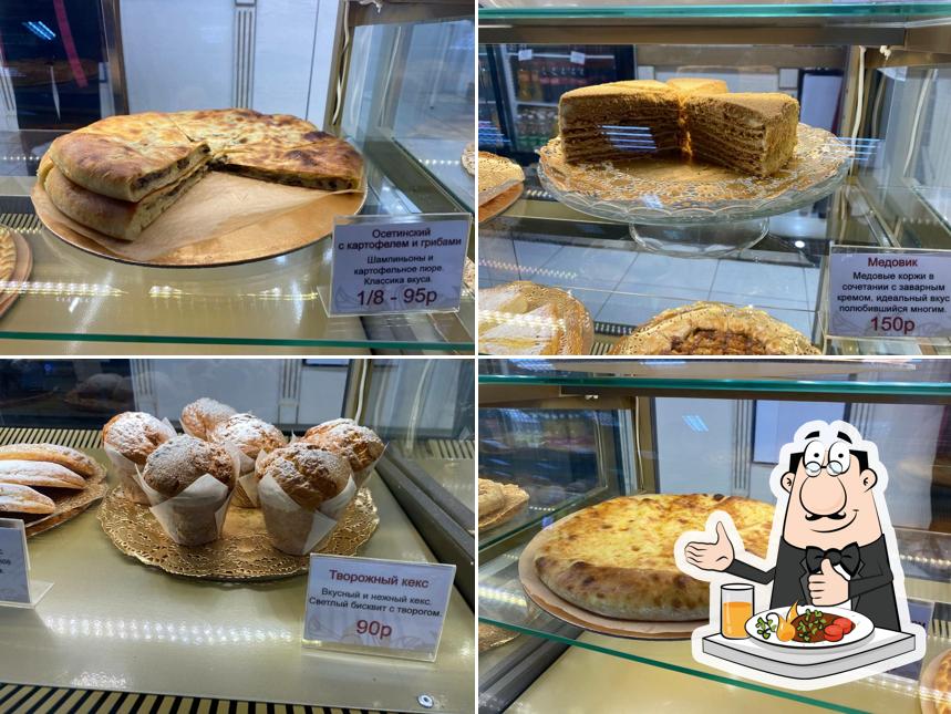 Блюда в "Халяль, Пироги по-домашнему"