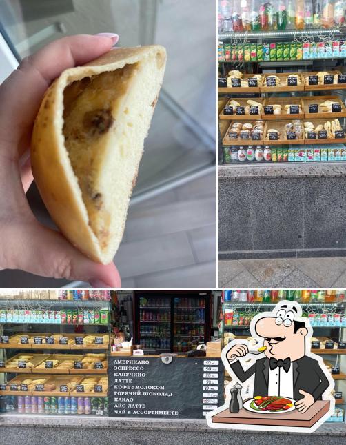 Марсель