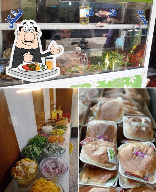 Food - cafeteria