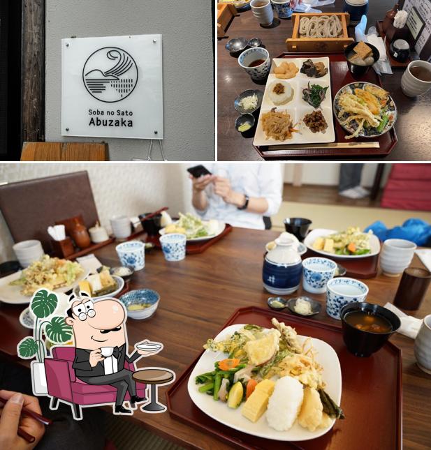 Soba no Sato Abuzaka