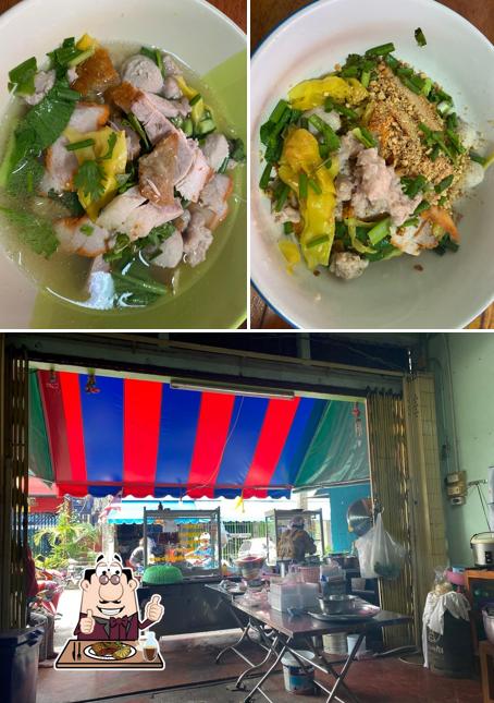 ข้าวมันไก่เจ๊คิด