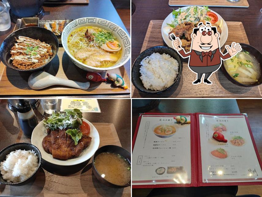 お食事処 笑門
