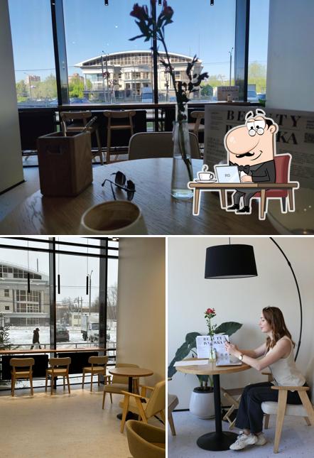 Интерьер "Ам: РМ"