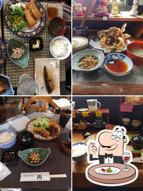 大扇旅館（お食べ家まる）
