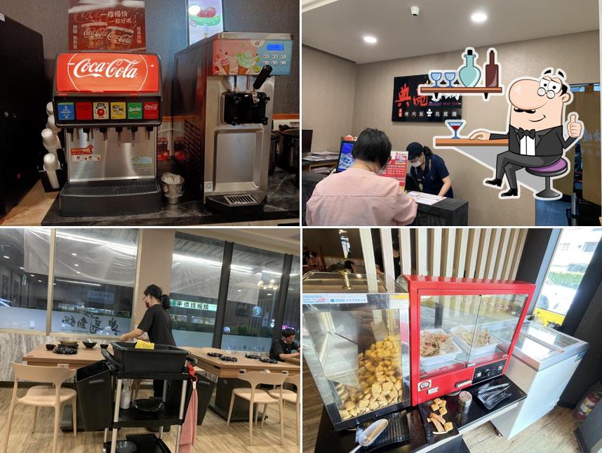 誠石火鍋二店